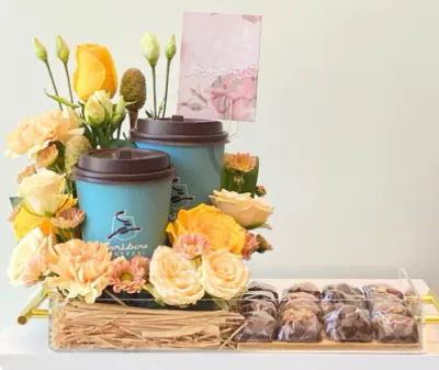 Bring Your BOU – Eid Gift for Two