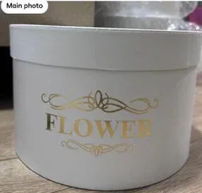 Medium white floral box - 19cm x 30cm