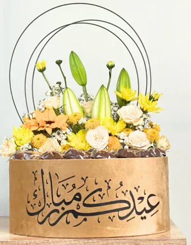 Eid Floral Arrangement in Gold Velvet Box