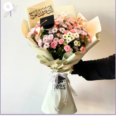 Glam Grad Bloom Bash Bouquet